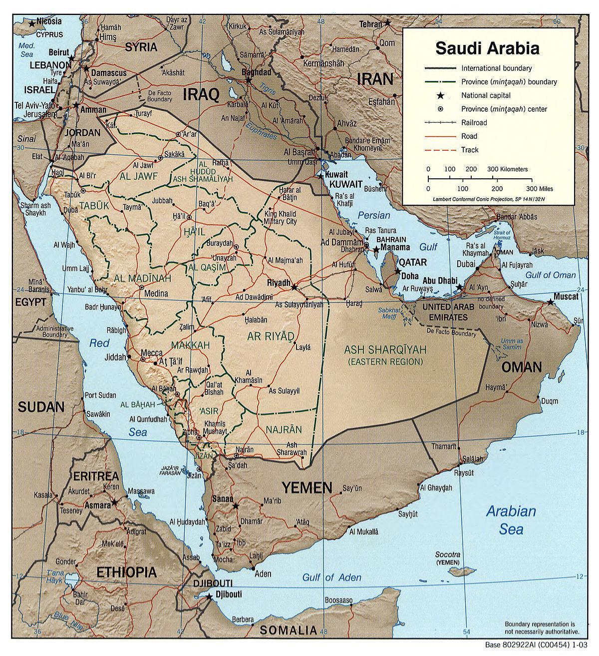 نقشه عربستان سعودی رودخانه