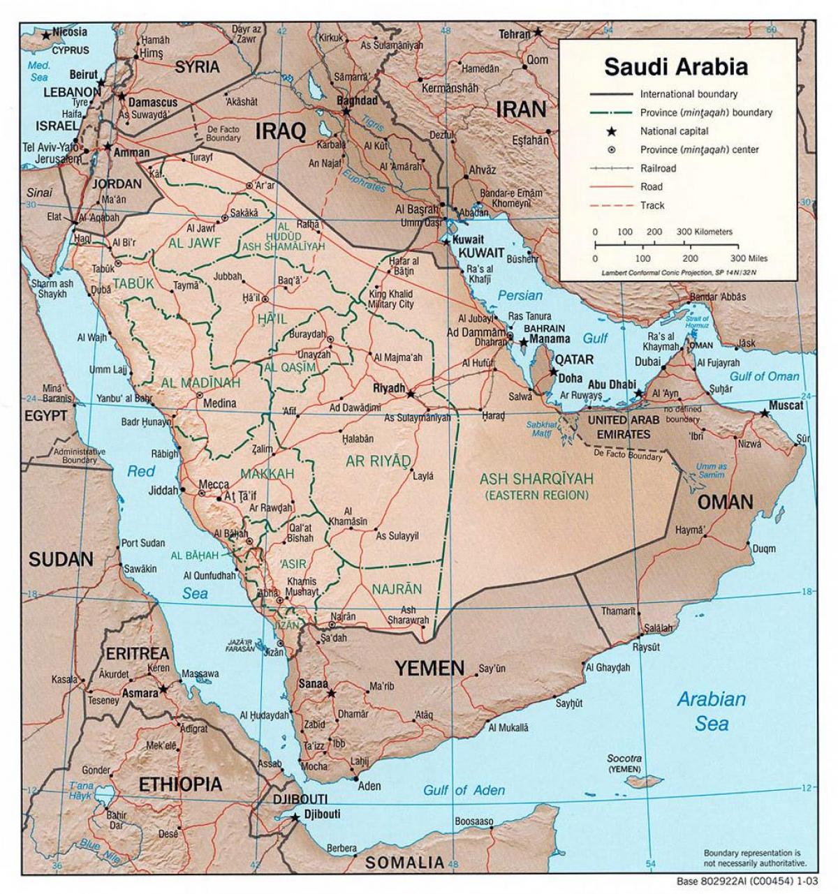 نقشه عربستان سعودی با شهرستانها توسط جاده