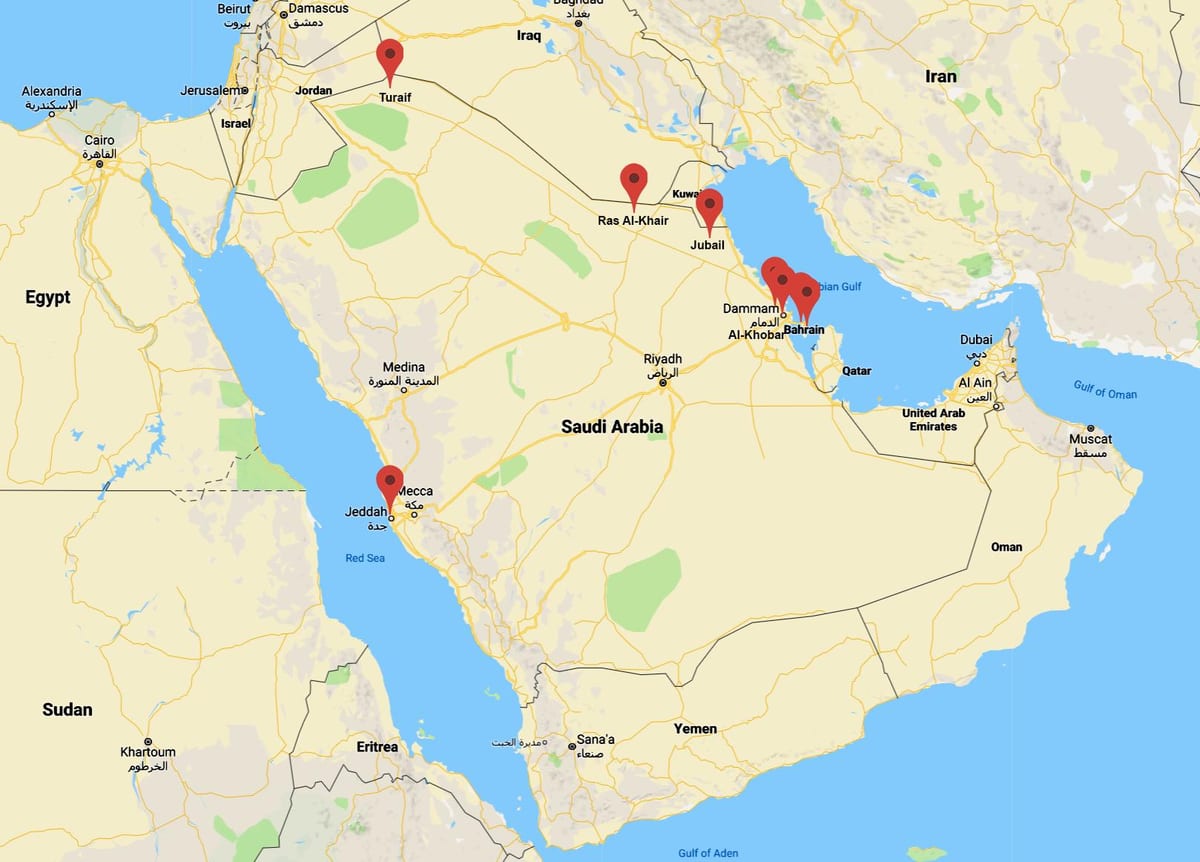نقشه از عربستان سعودی, al khobar