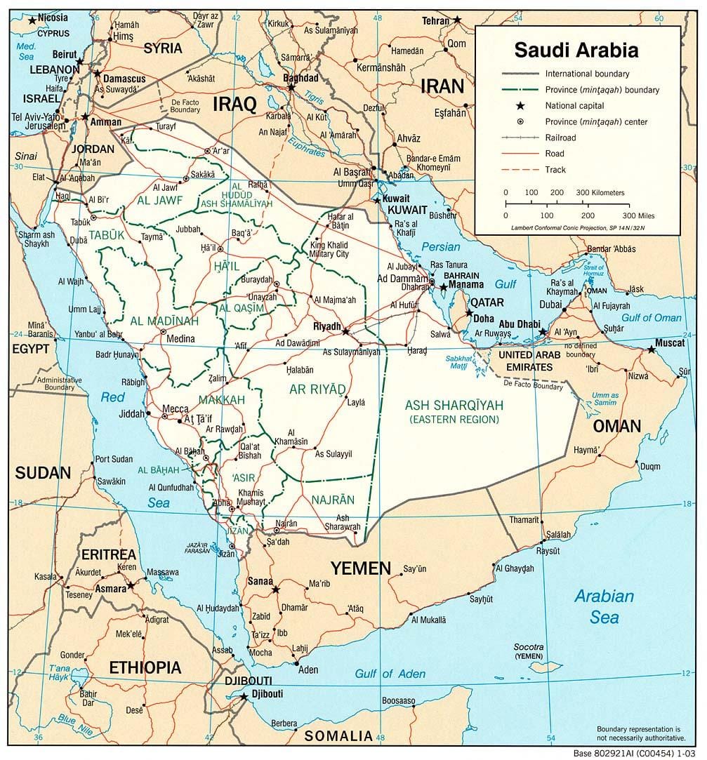 نقشه KSA