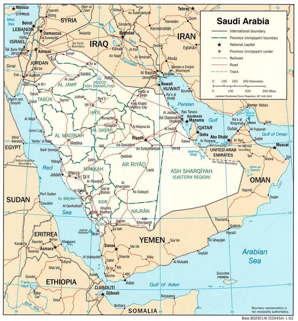 عربستان سعودی, نقشه جاده های