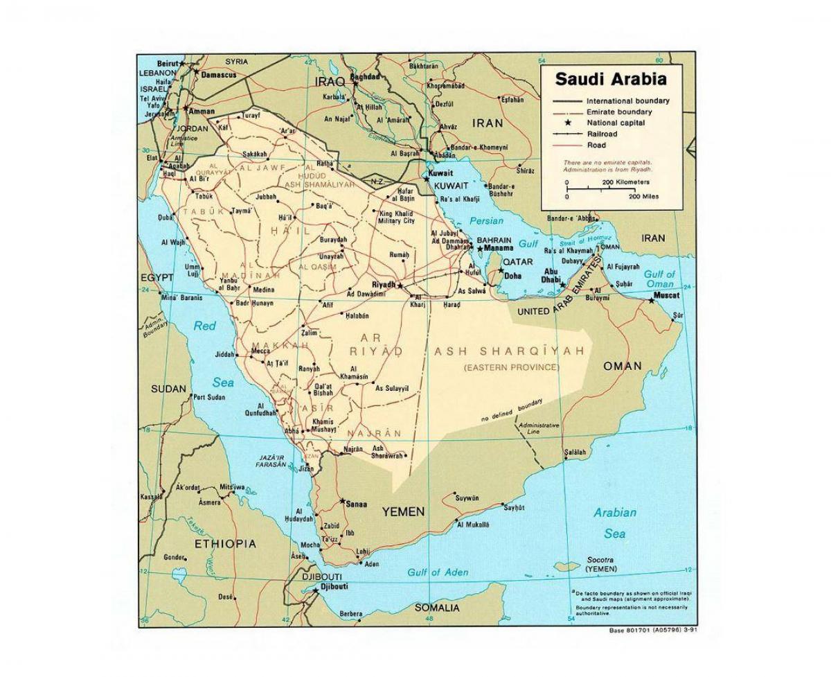 عربستان سعودی با نقشه شهرهای بزرگ