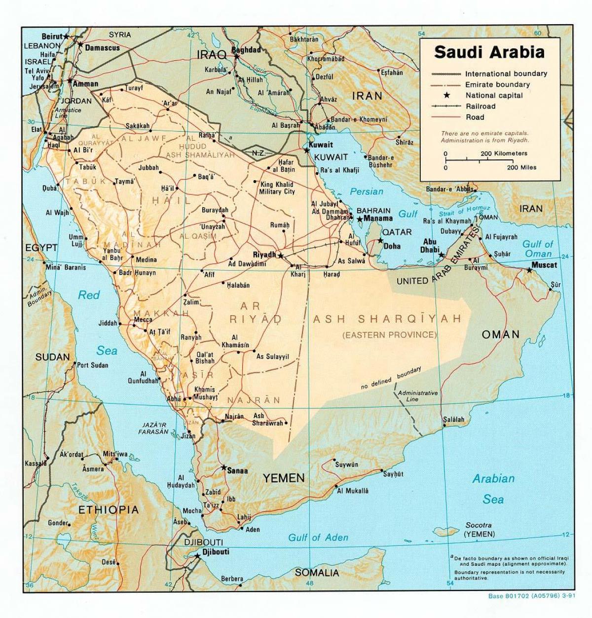عربستان سعودی نقشه hd